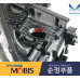 mobis hid drl headlamp for kia sorento 2014-17